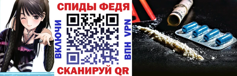 mega онион Кукмор Амфетамин Premium