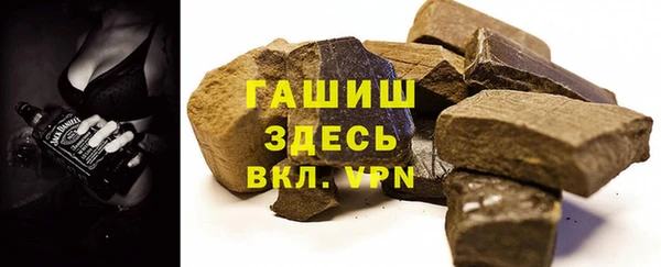 метадон Алзамай