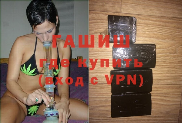 метадон Алзамай
