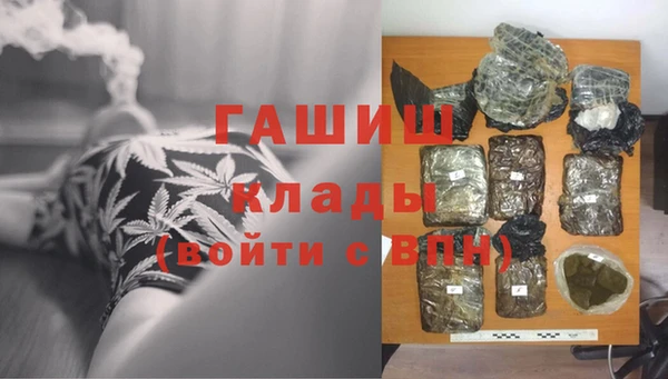 метадон Алзамай