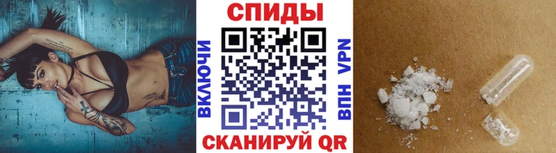 Первитин витя Кукмор